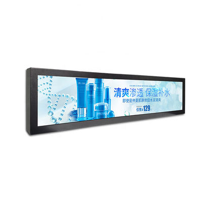 A exposição do produto que anuncia ROM 8GB EMMC LCD dos ethernet esticou o Signage de Digitas