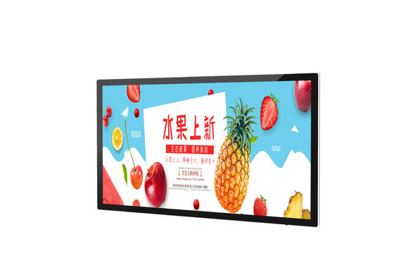 a propaganda do Signage de 500cd/M2 LCD Digital indica a parede video de Media Player Digital