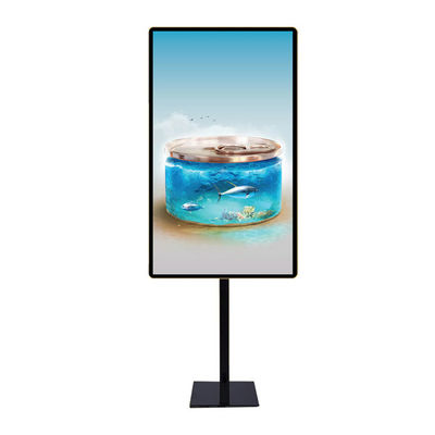 32 polegadas LCD portátil que anunciam a posição do assoalho do Signage de Digitas da exposição