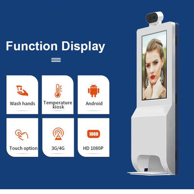 TFT LCD Digital que anuncia a exposição com o distribuidor do Sanitizer da mão e a temperatura térmica que verificam o quiosque