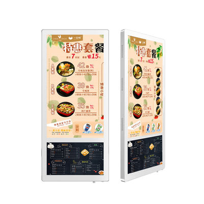Placa vertical horizontal do menu do LCD da montagem da parede 450nits para o restaurante